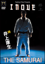 【DVD】 侍 井上康生